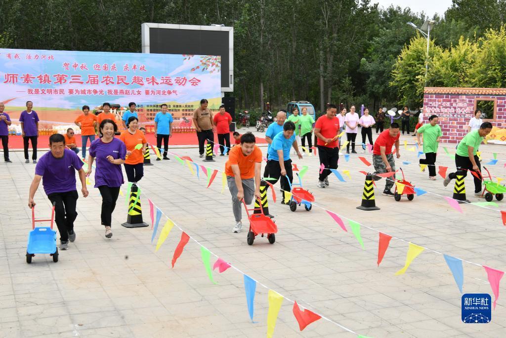 在线玩金币